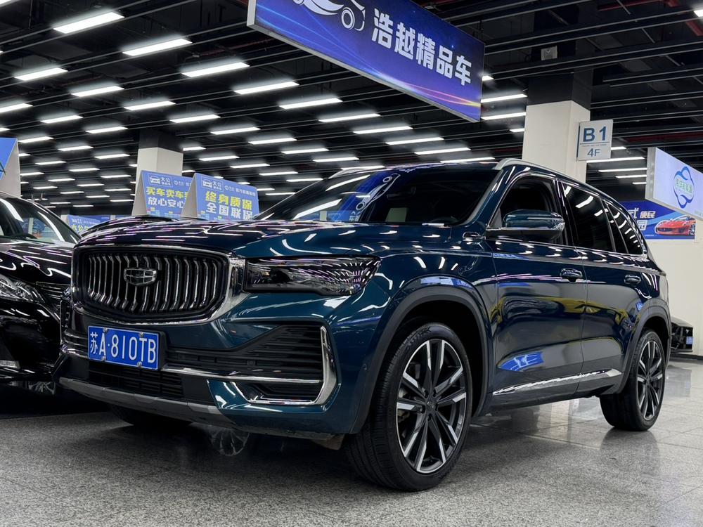 Geely Xingyue L