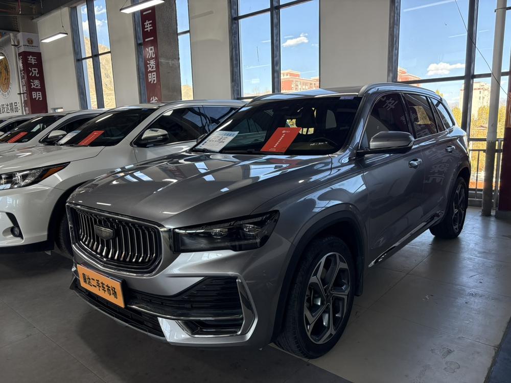 Geely Xingyue L