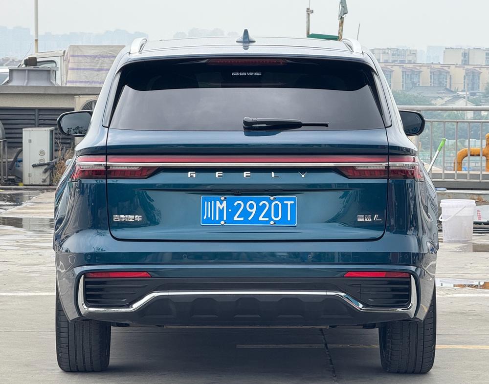 Geely Xingyue L