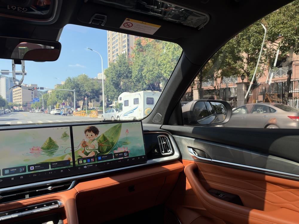 Geely Xingyue L