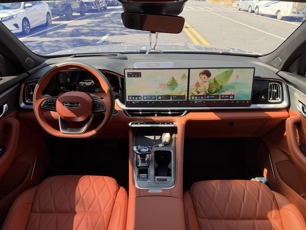 Geely Xingyue L