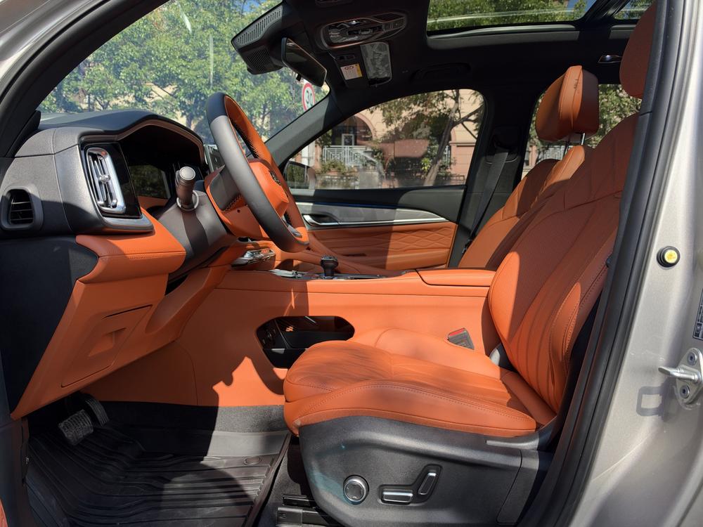 Geely Xingyue L