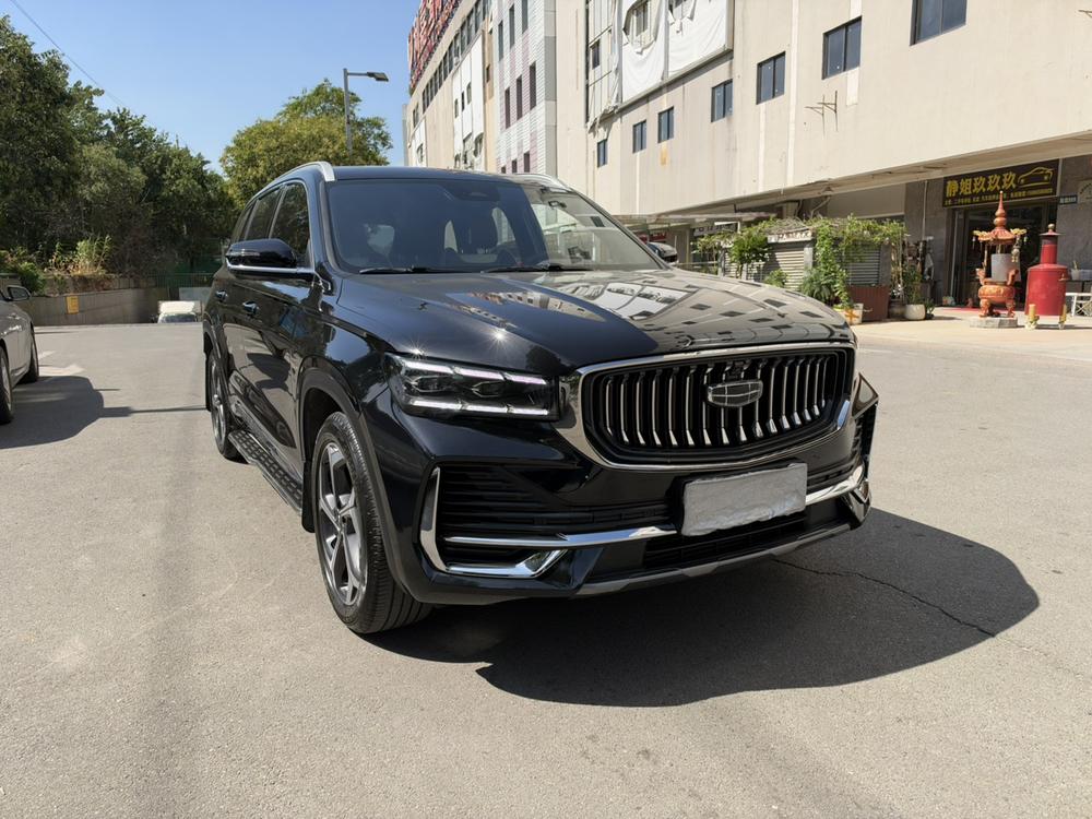 Geely Xingyue L
