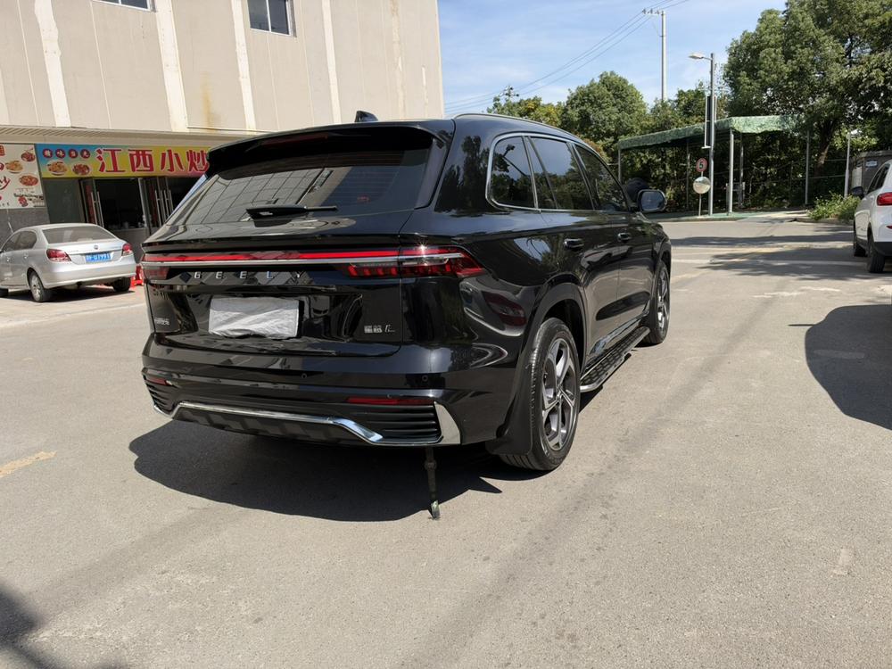 Geely Xingyue L