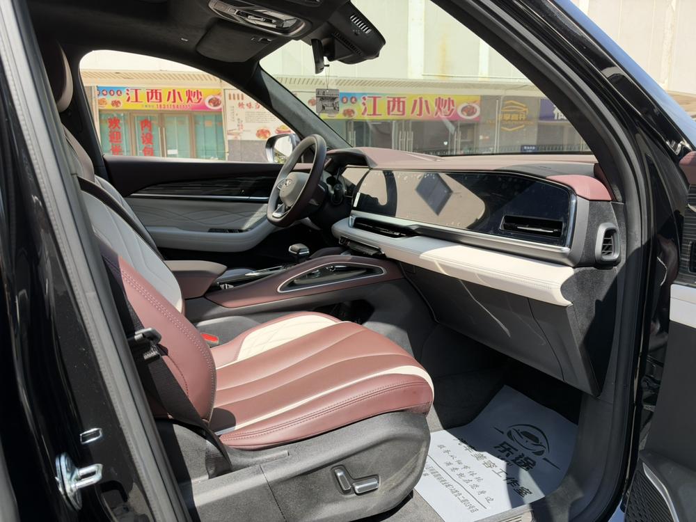 Geely Xingyue L