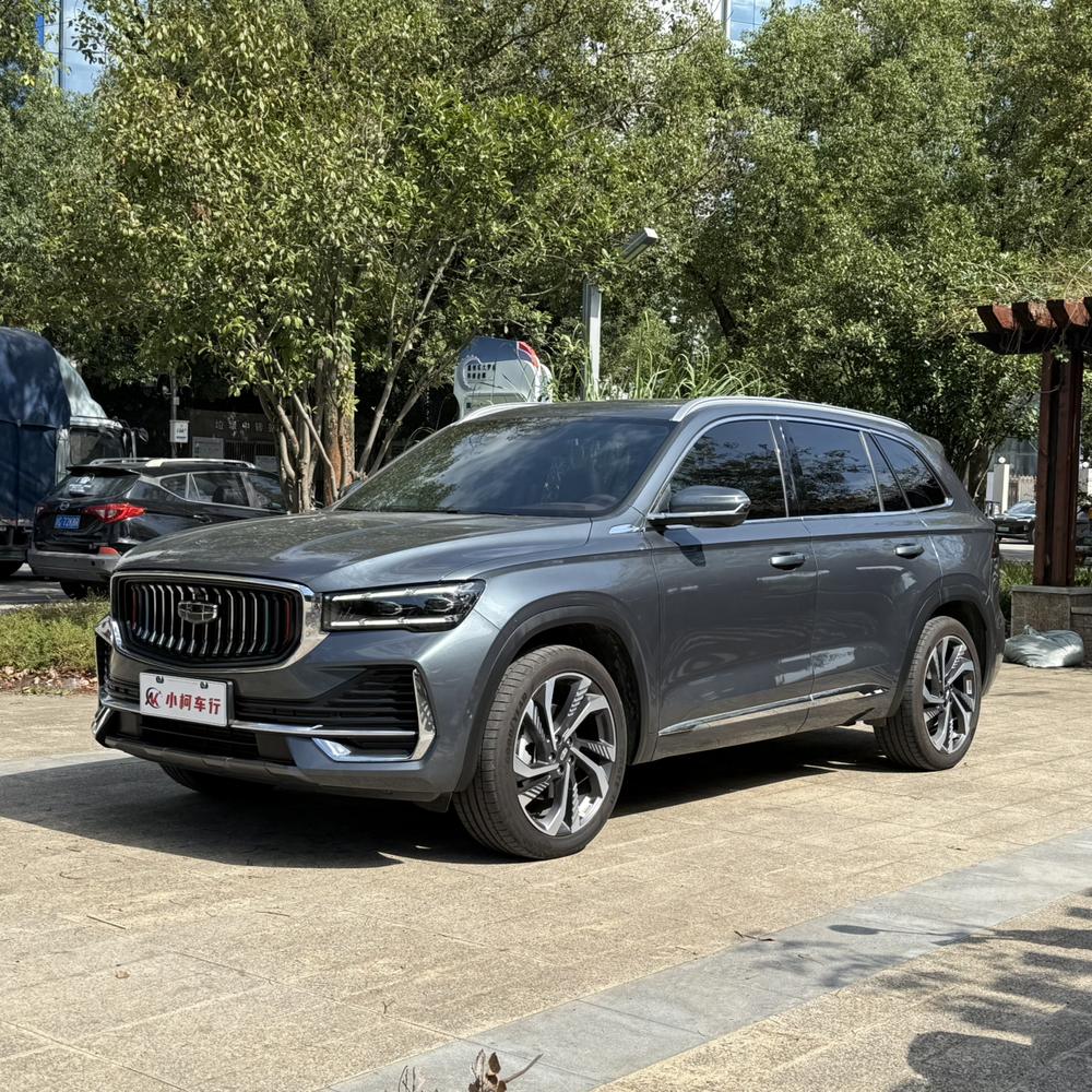 Geely Xingyue L