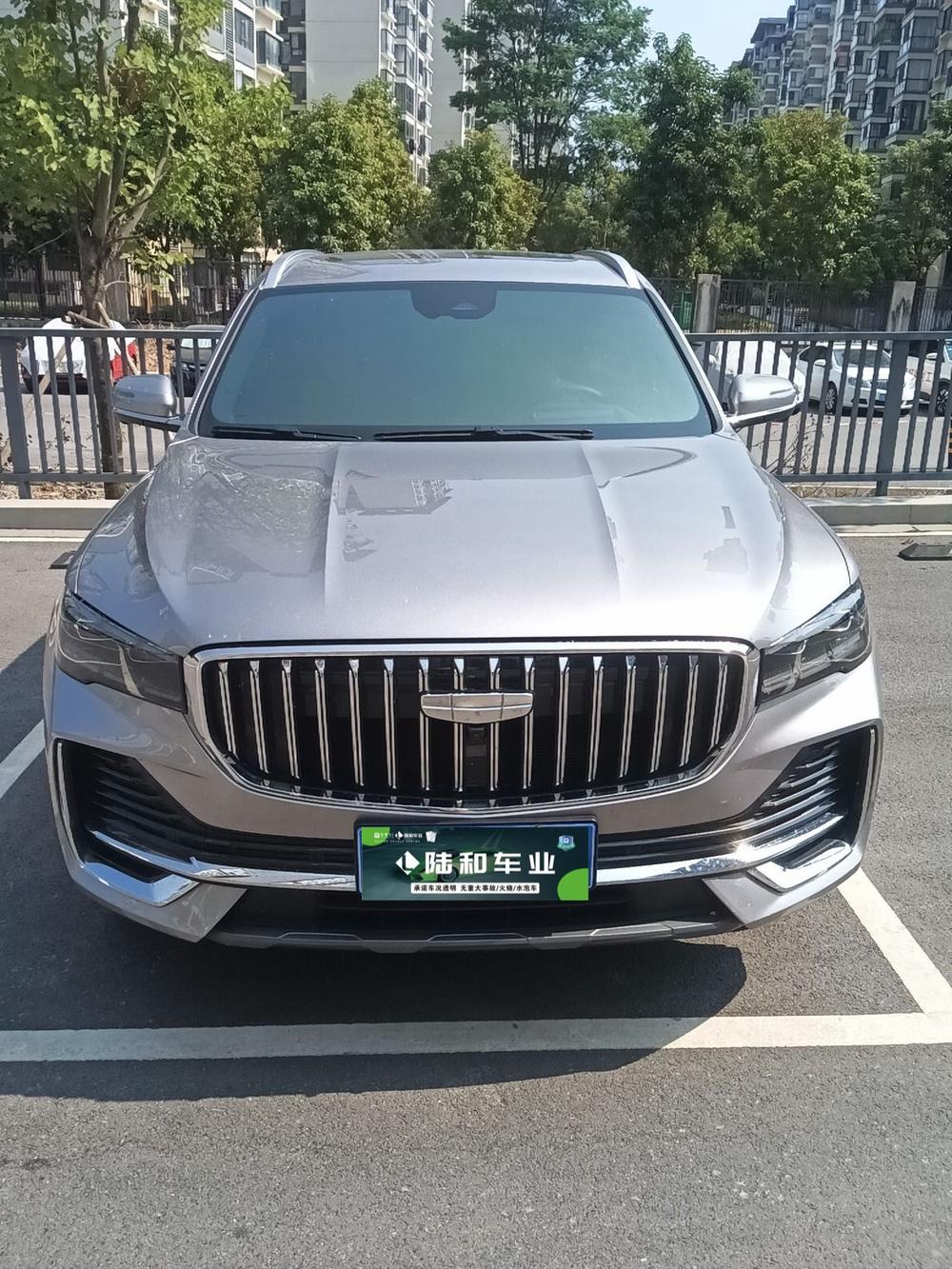 Geely Xingyue L