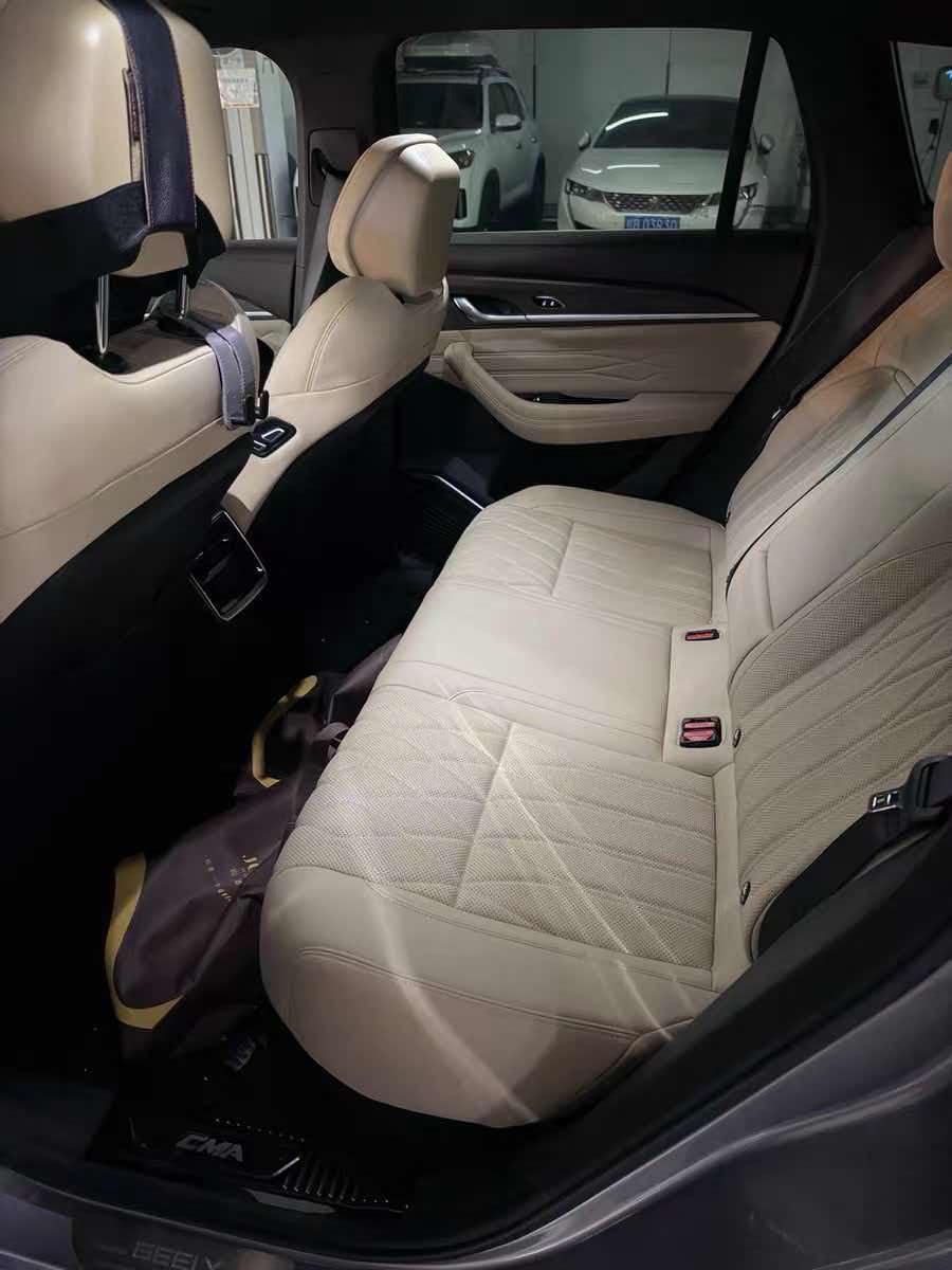 Geely Xingyue L