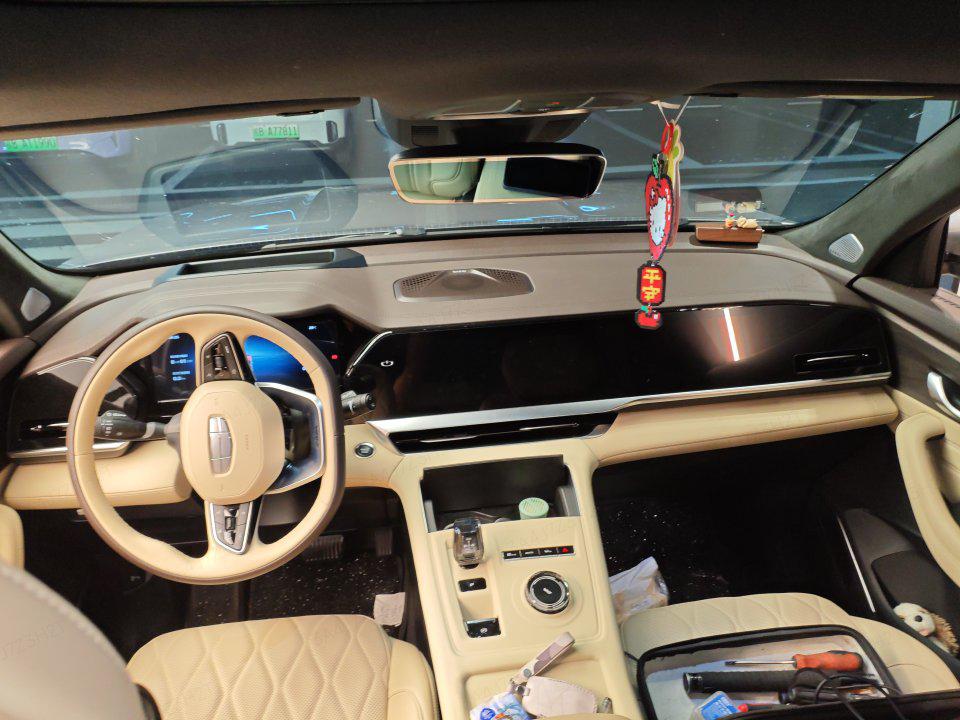 Geely Xingyue L