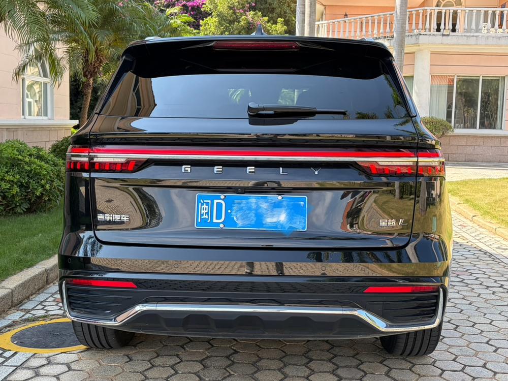 Geely Xingyue L