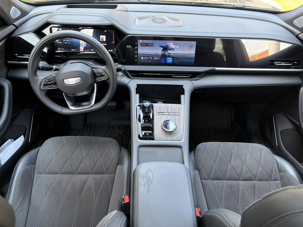 Geely Xingyue L