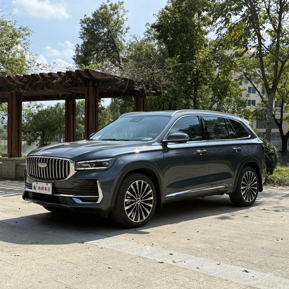 Geely Xingyue L