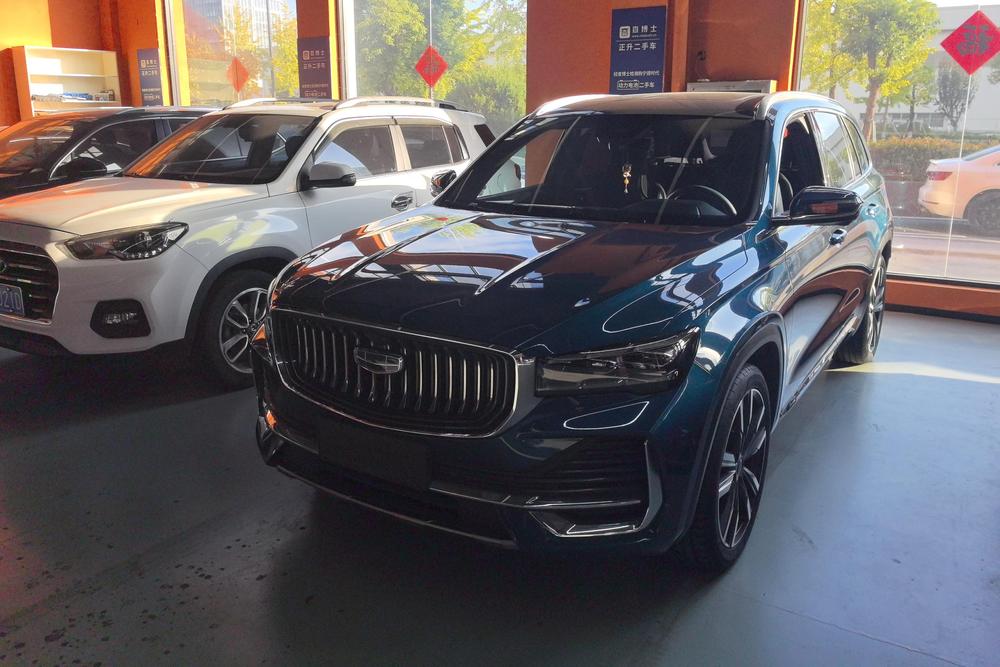 Geely Xingyue L