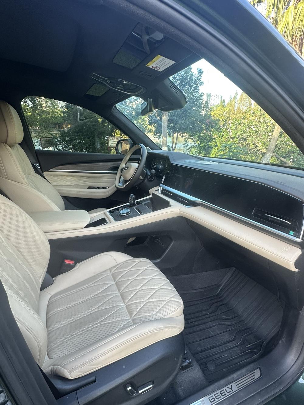 Geely Xingyue L