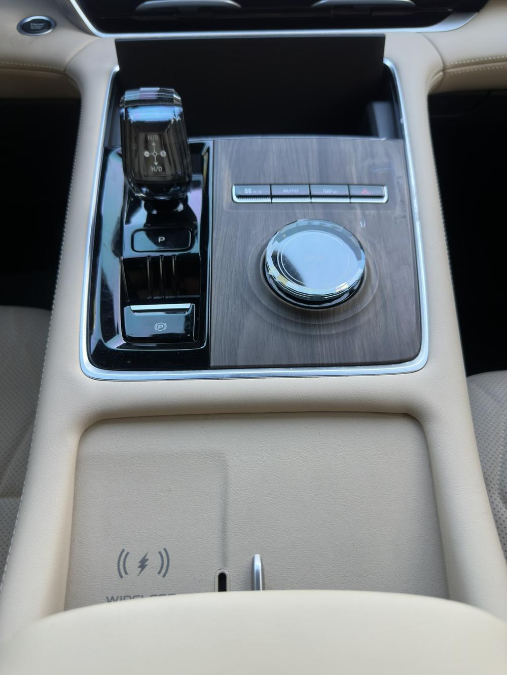 Geely Xingyue L