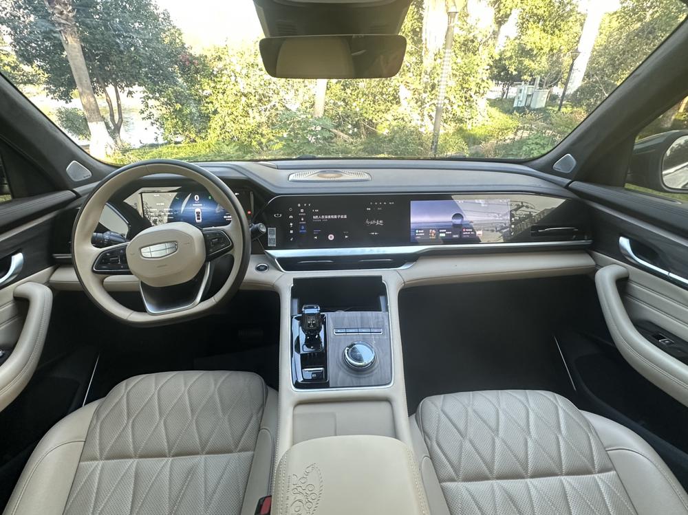 Geely Xingyue L