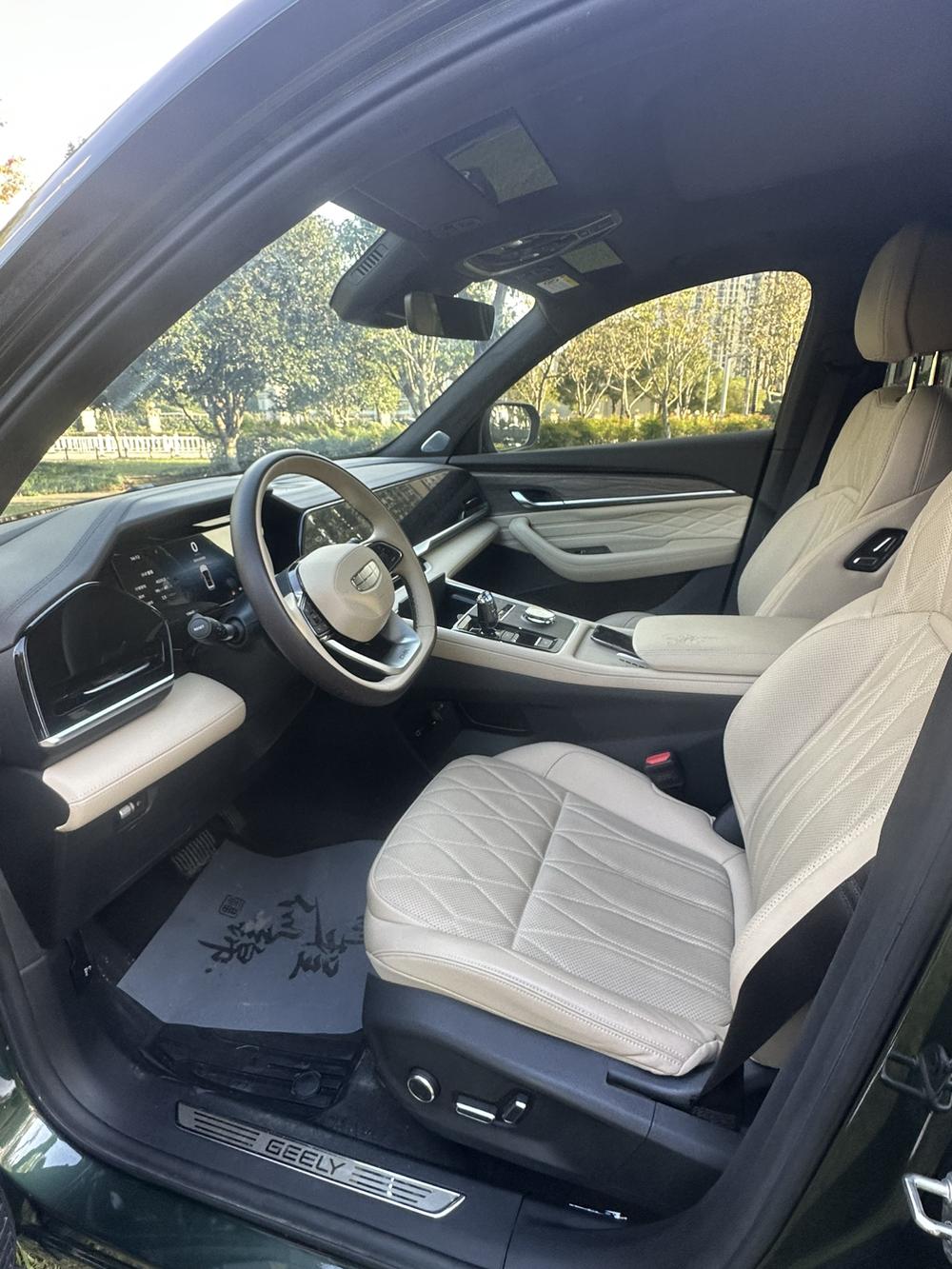 Geely Xingyue L