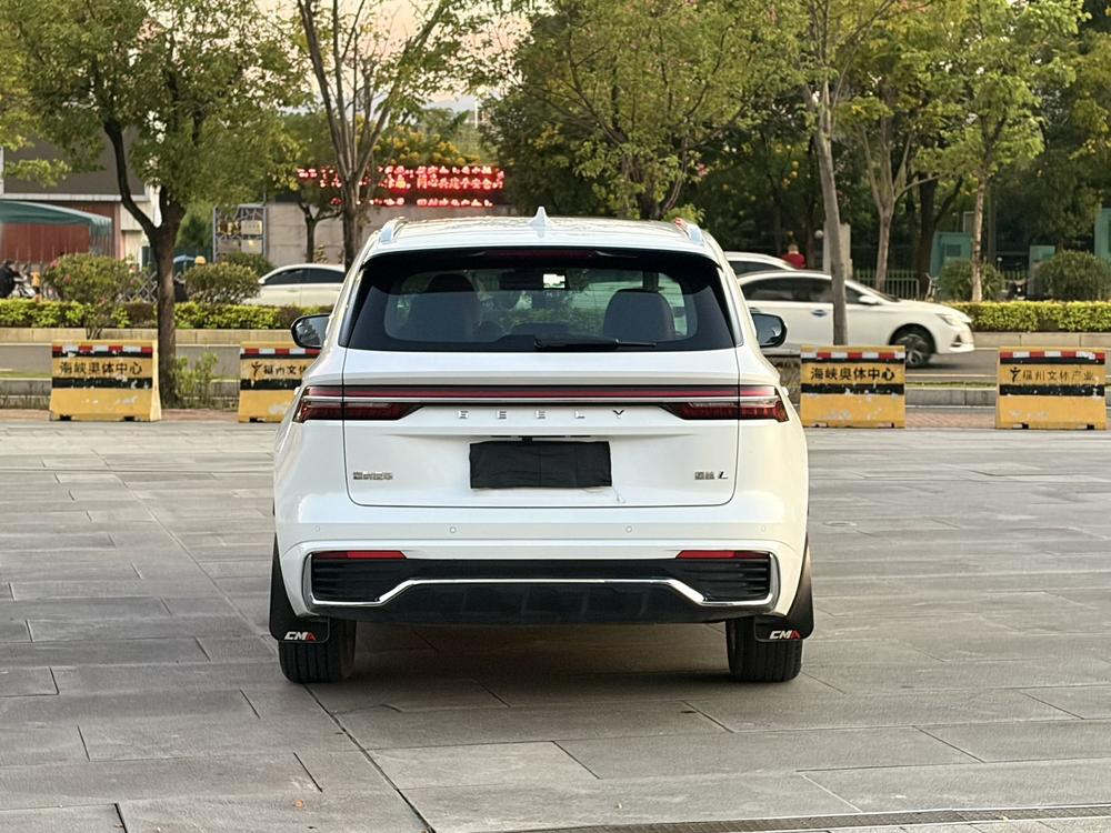 Geely Xingyue L