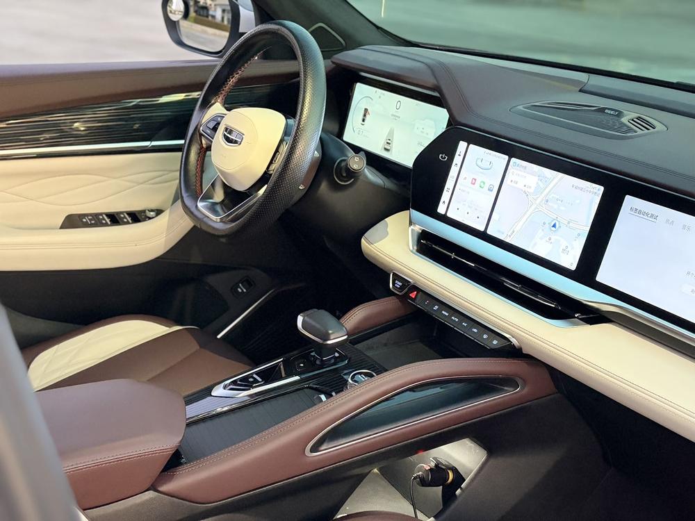 Geely Xingyue L