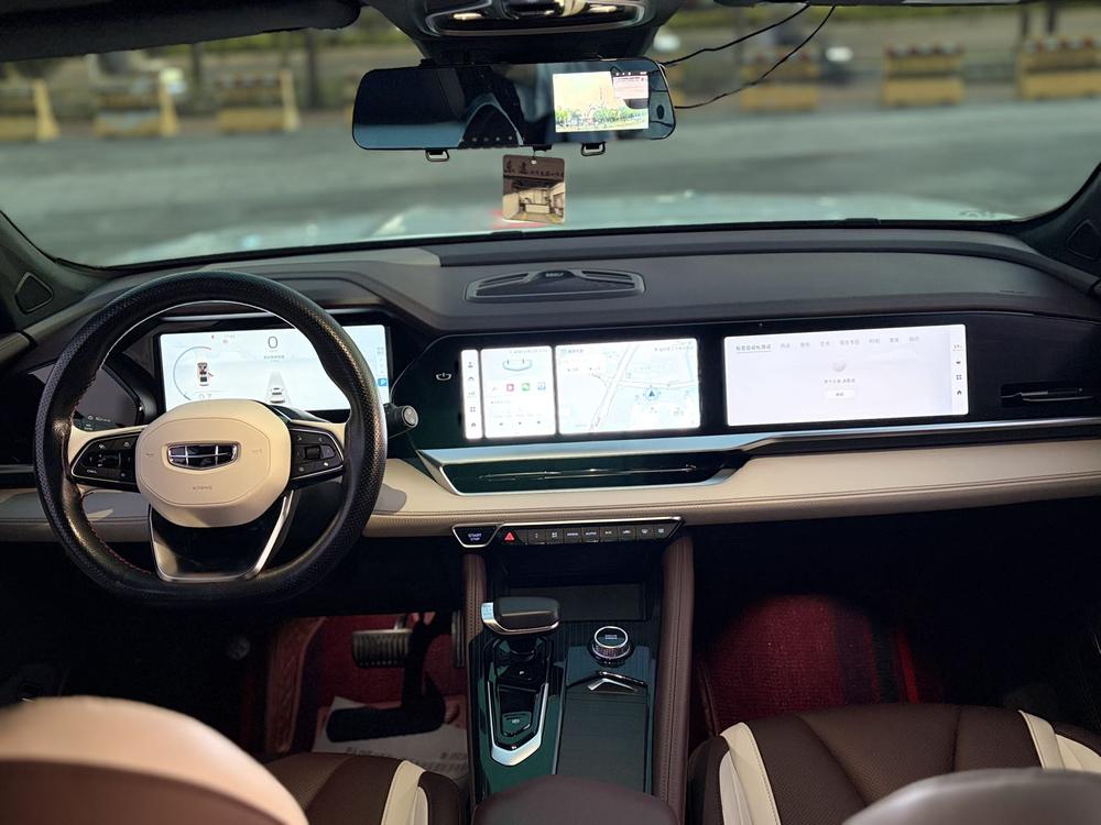Geely Xingyue L