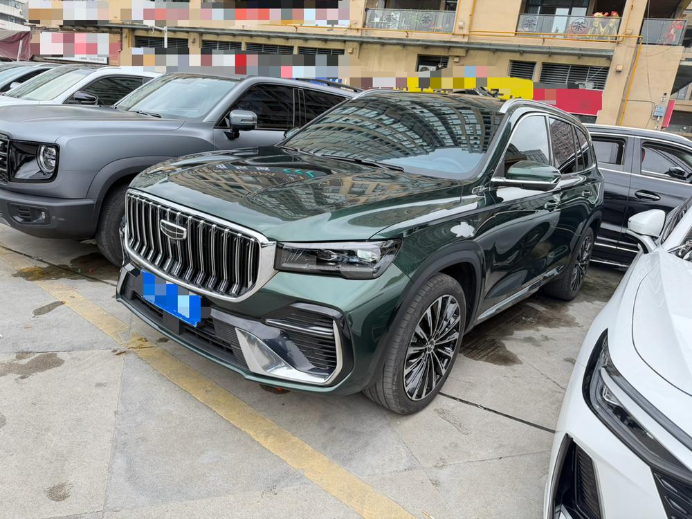 Geely Xingyue L