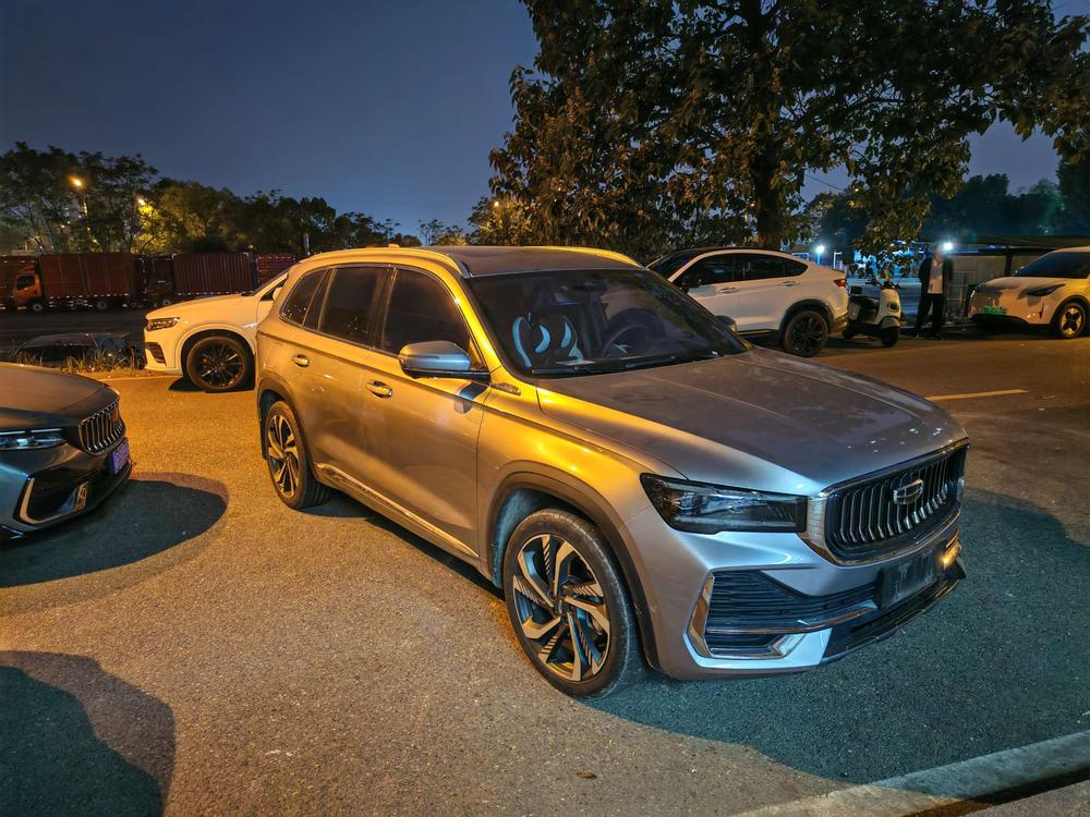 Geely Xingyue L