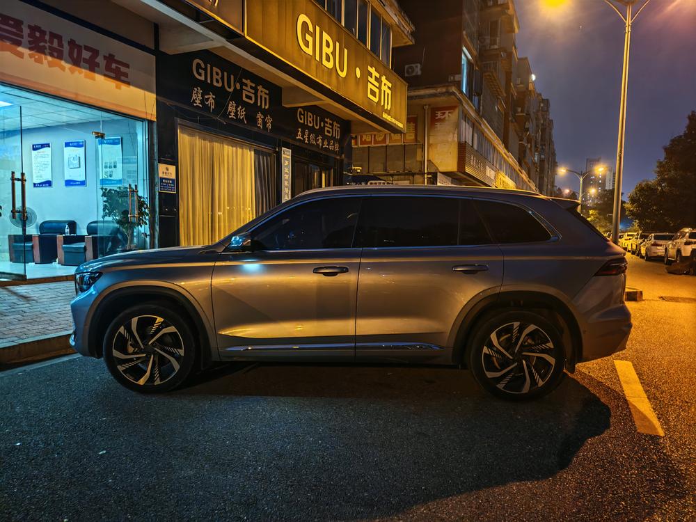 Geely Xingyue L