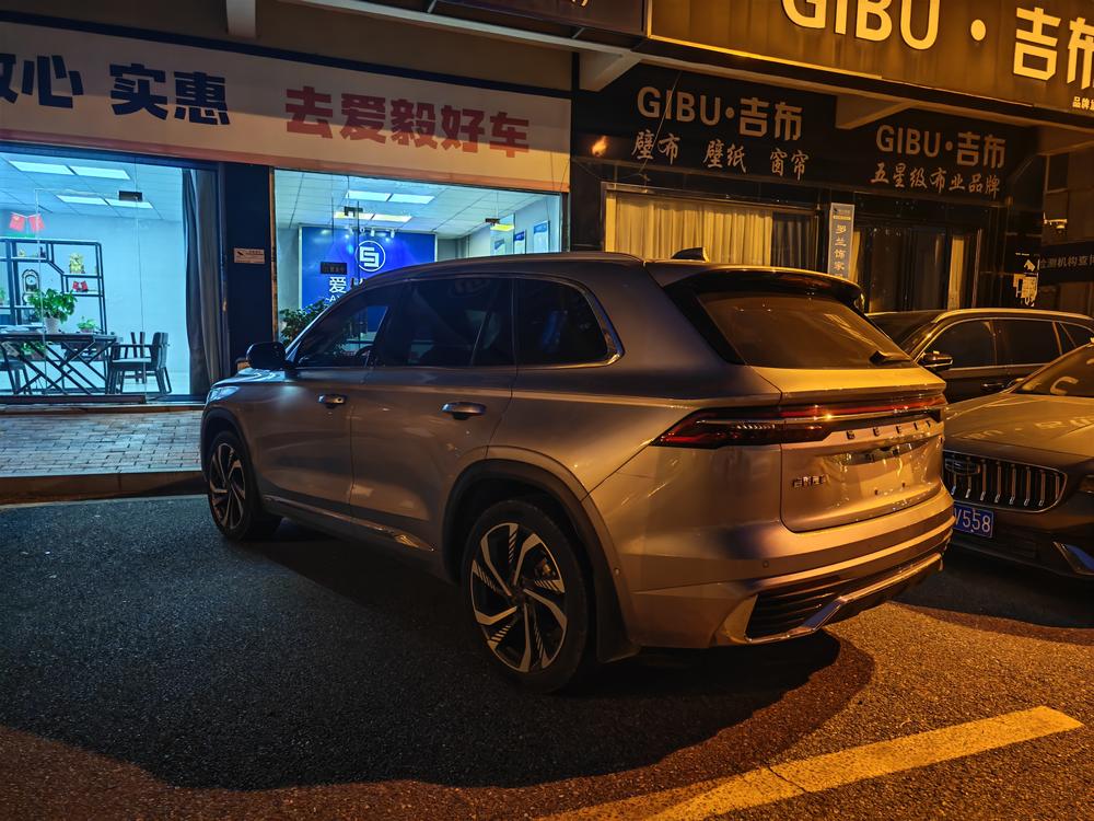 Geely Xingyue L