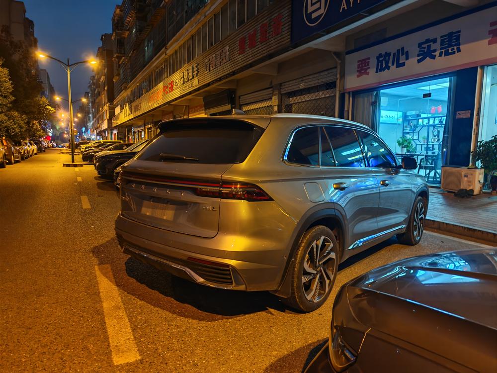 Geely Xingyue L