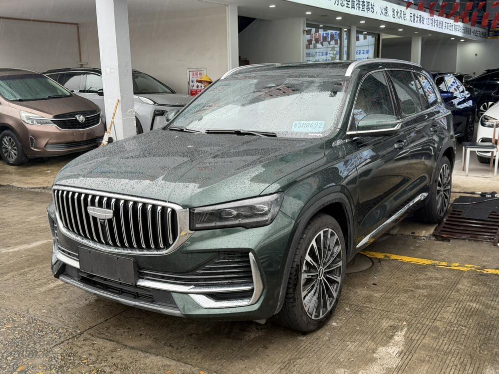 Geely Xingyue L