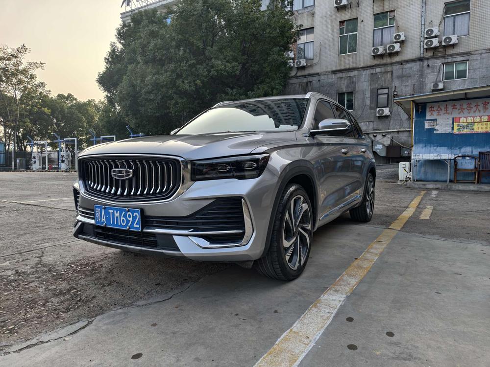 Geely Xingyue L