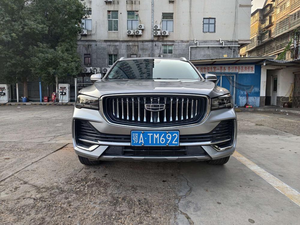 Geely Xingyue L