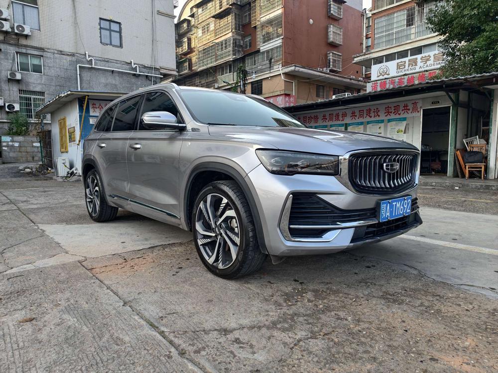 Geely Xingyue L