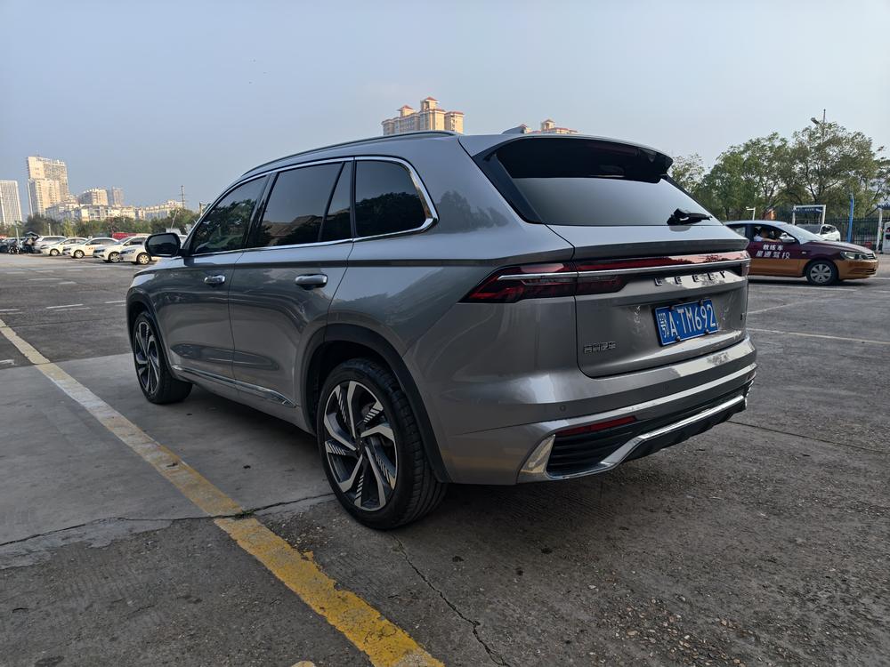 Geely Xingyue L