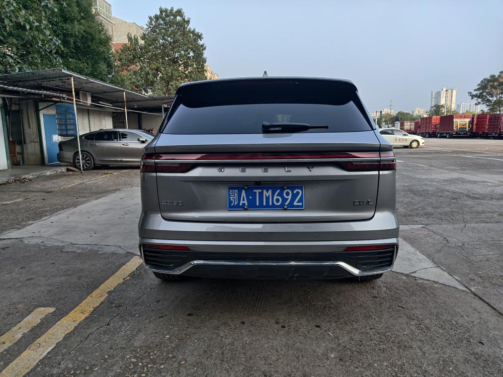 Geely Xingyue L