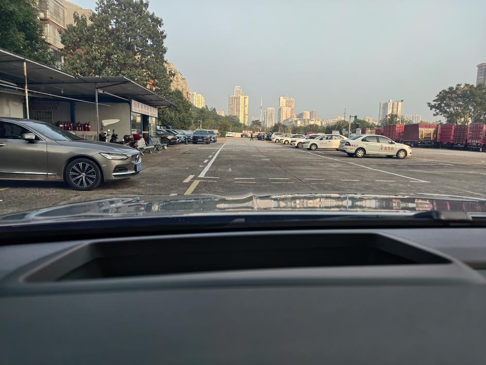 Geely Xingyue L