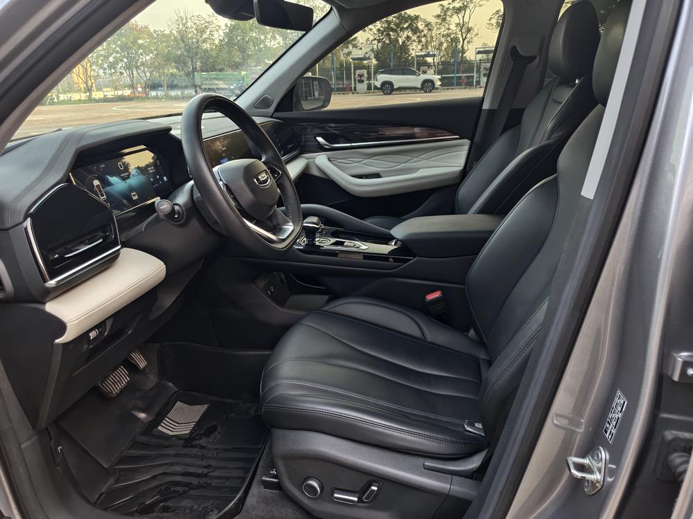 Geely Xingyue L