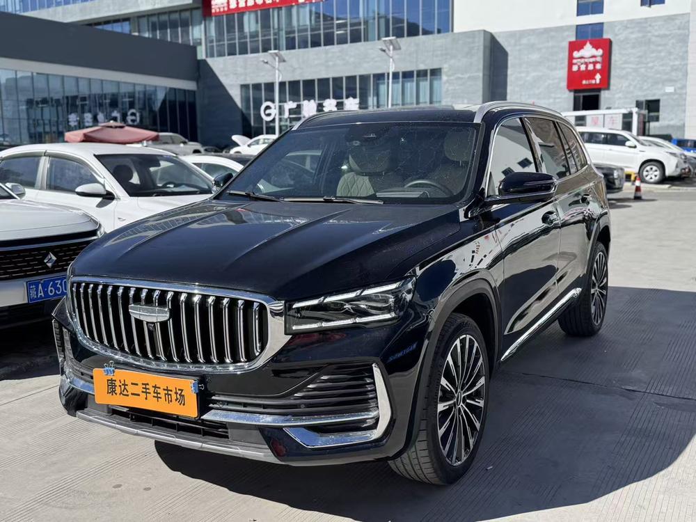 Geely Xingyue L