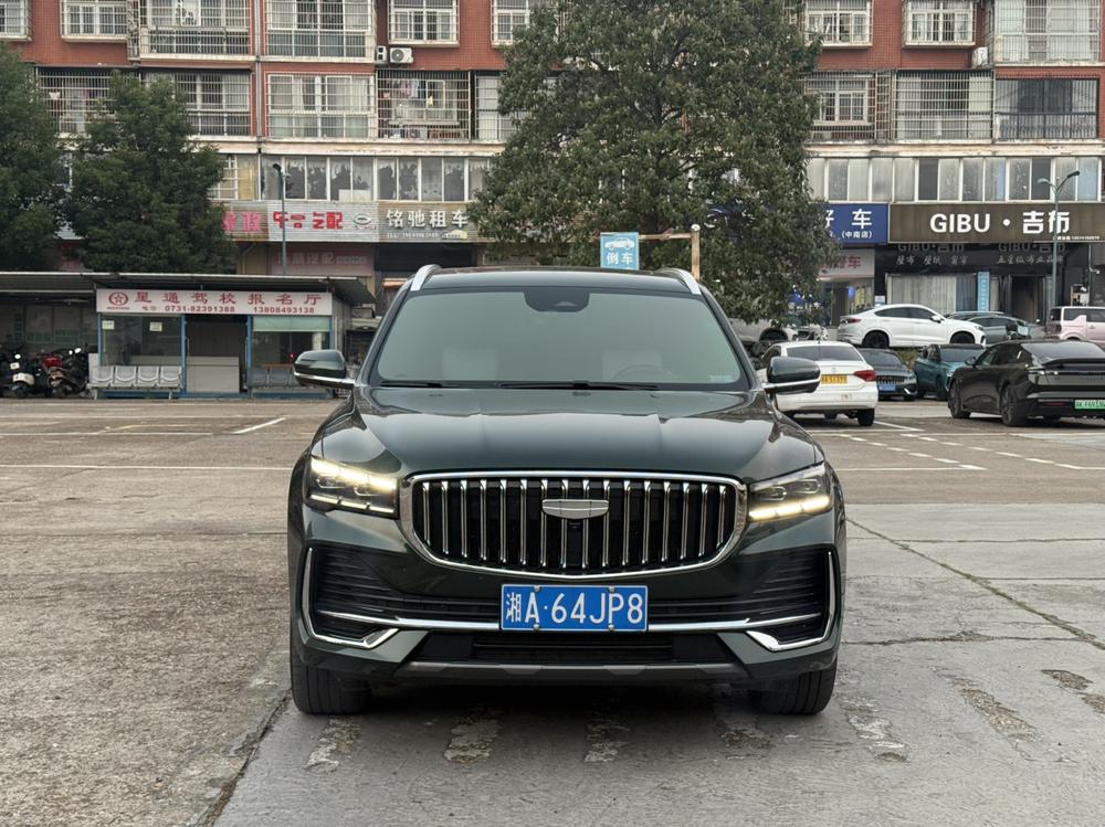 Geely Xingyue L
