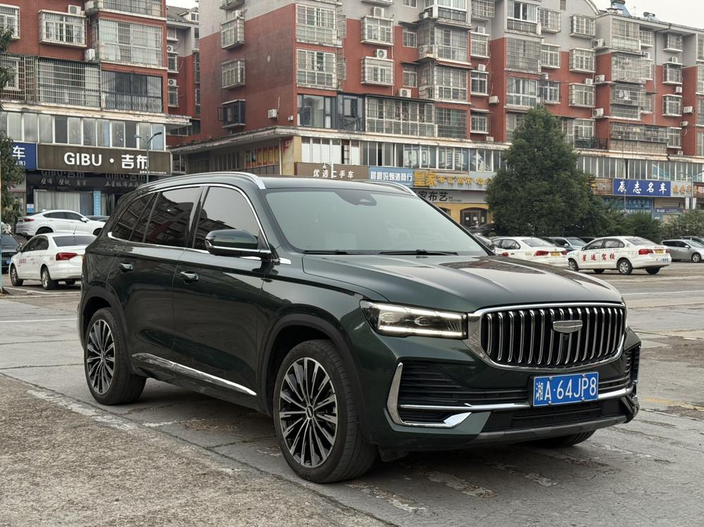 Geely Xingyue L
