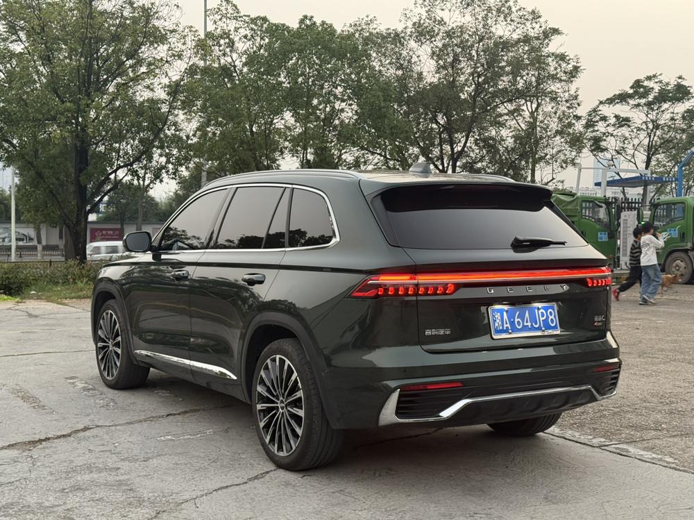 Geely Xingyue L