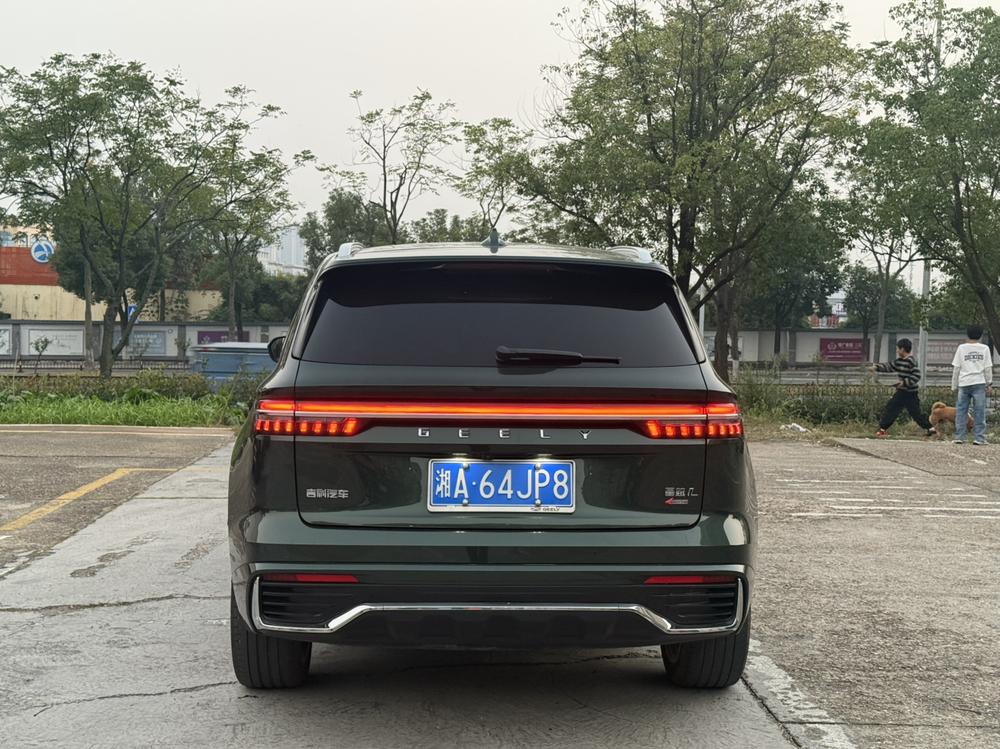 Geely Xingyue L