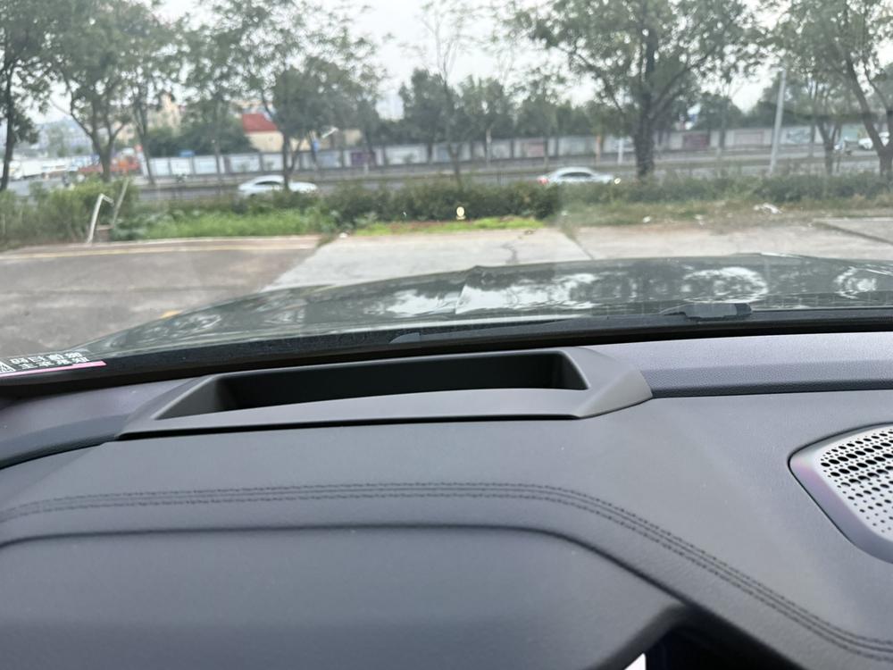 Geely Xingyue L