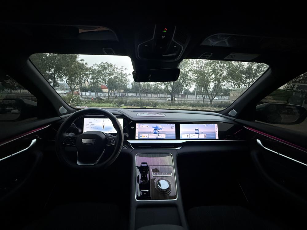 Geely Xingyue L