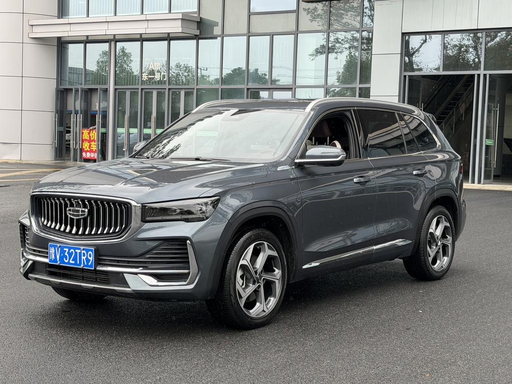 Geely Xingyue L