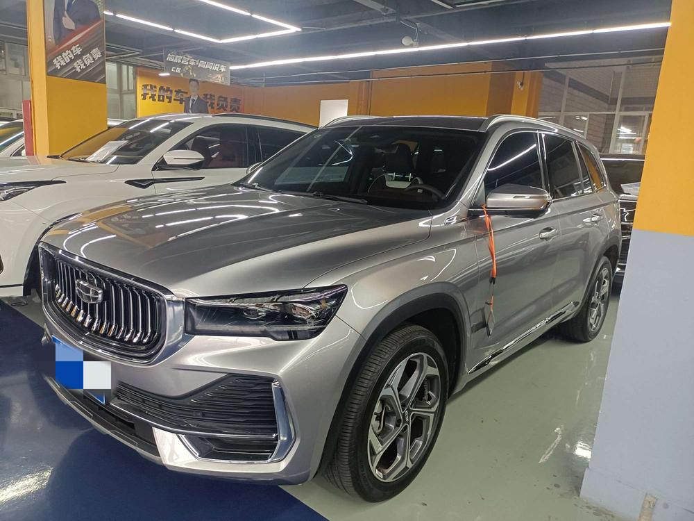 Geely Xingyue L