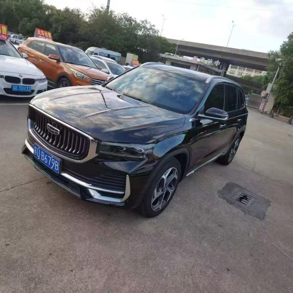 Geely Xingyue L