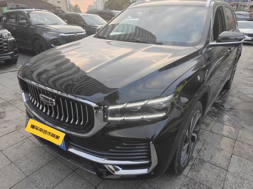 Geely Xingyue L
