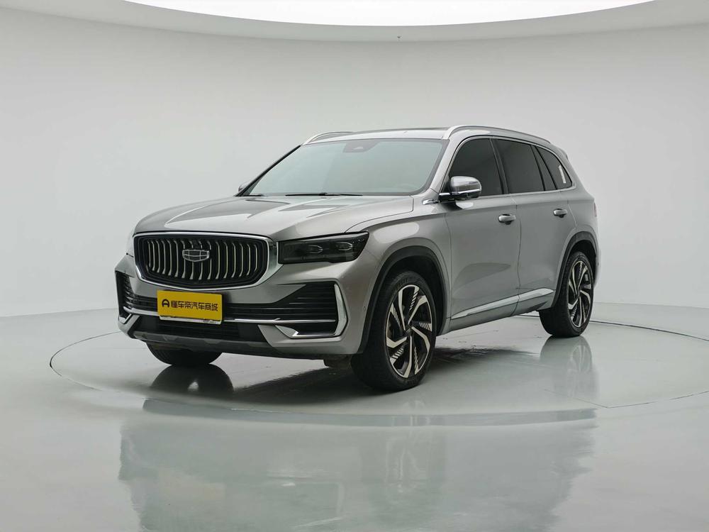 Geely Xingyue L