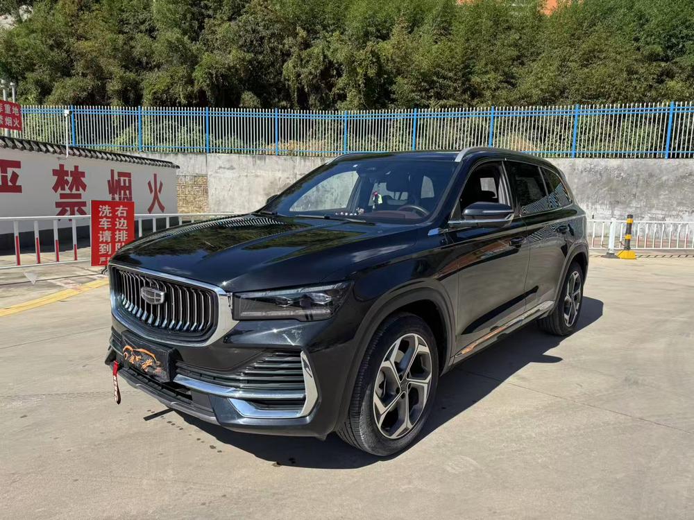 Geely Xingyue L